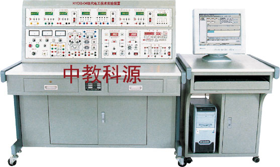 现代电工技术实验装置(网络型)