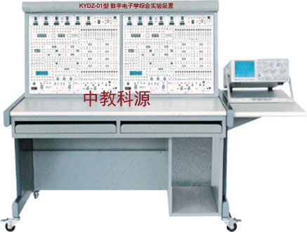 数字电路技术实验装置（双组）