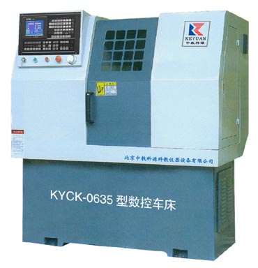 KYCK-0635س(ѧ/)