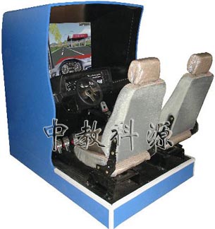 汽车驾驶模拟器(桑塔纳)